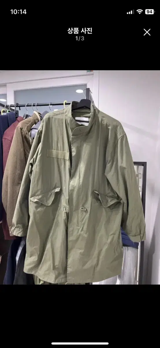 Miltek M65 S Dog Parka