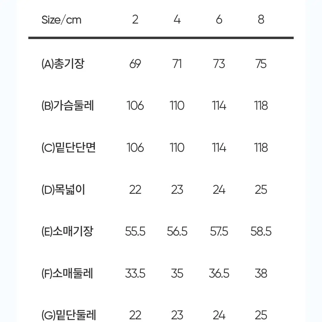 안다르 에어터치 에센셜 루즈핏 티셔츠 (새상품)