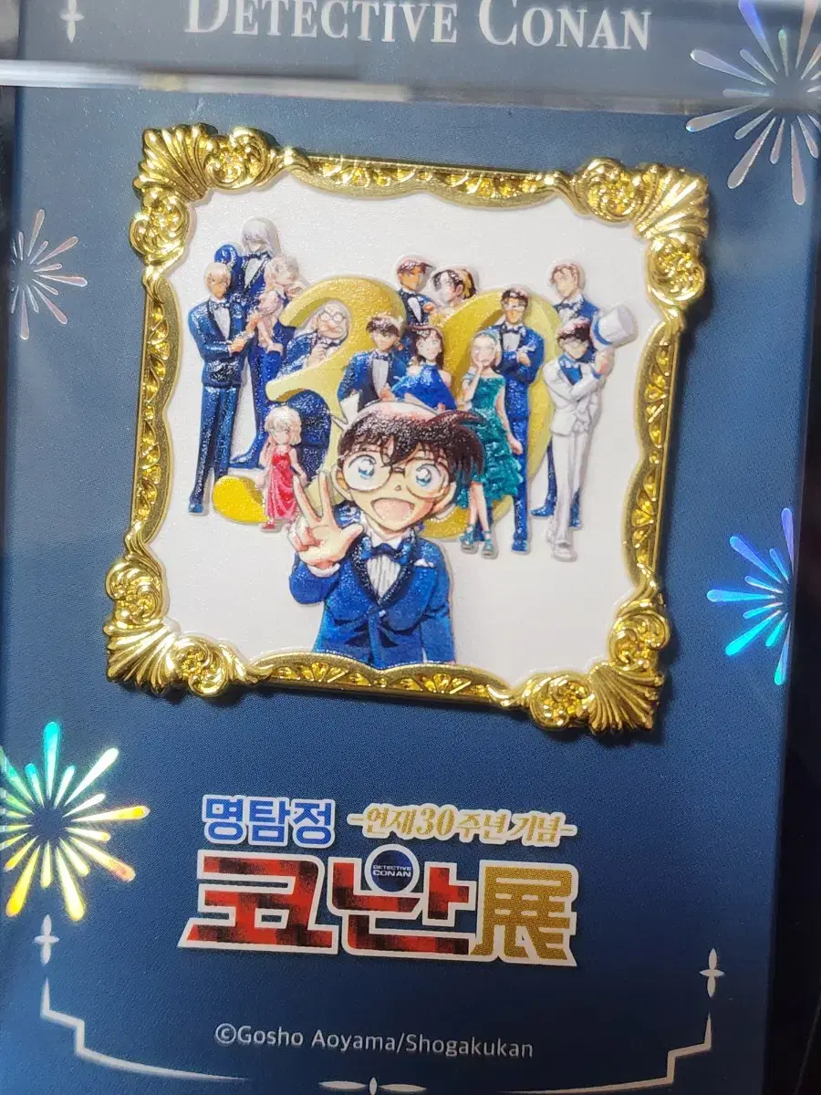 Detective Conan 30th Anniversary Exhibition Limited Badge Merchandise Package