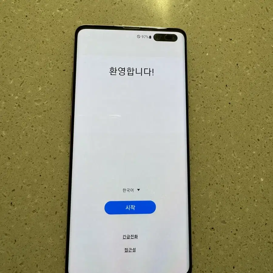 갤럭시 s10 5g 256gb 판매합니다~