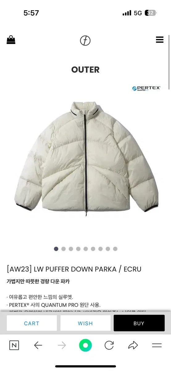 [2] 23AW shape puffer down padded ecru