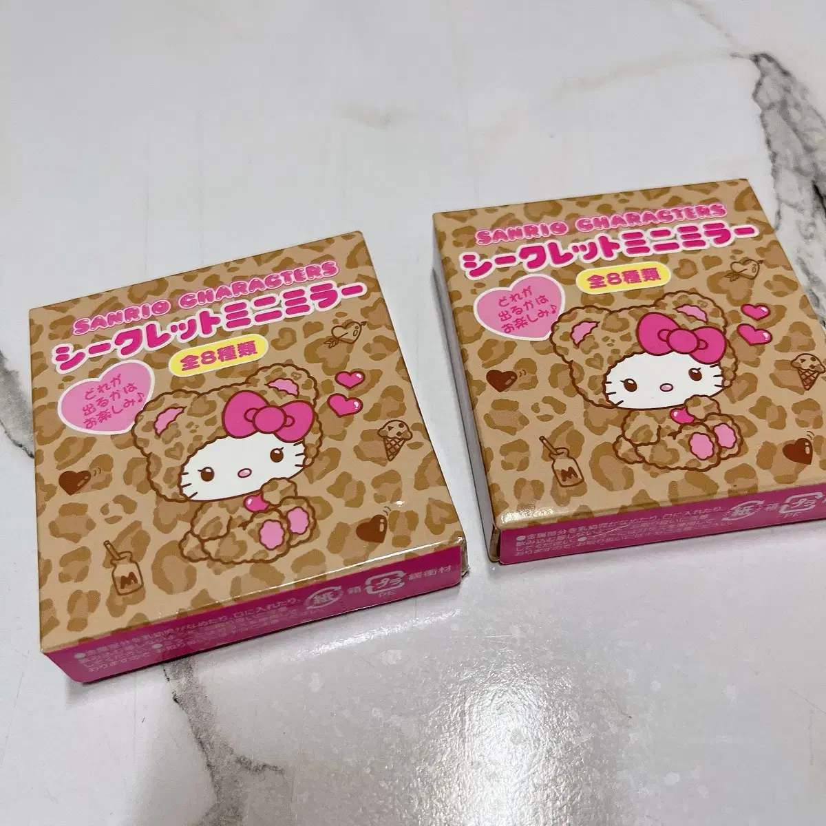 Genuine Sanrio Garukuma Secret Mini Mirror Hello Kitty