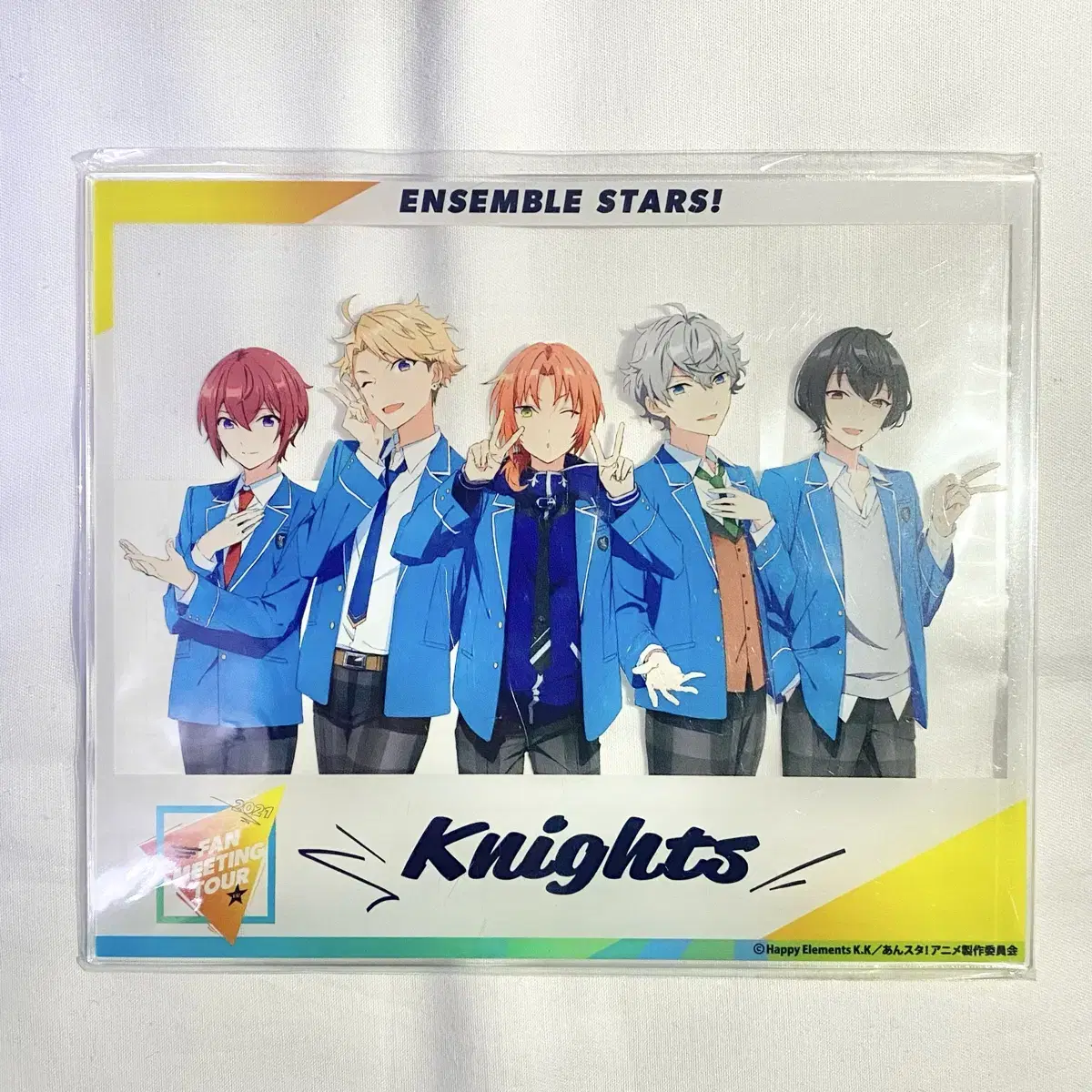 Anstar Knights picture frame for sale!