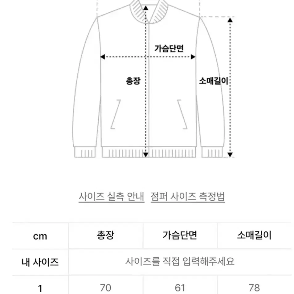 아트오브필드 PACKABLE HOODED HALF JACKET  2사이즈