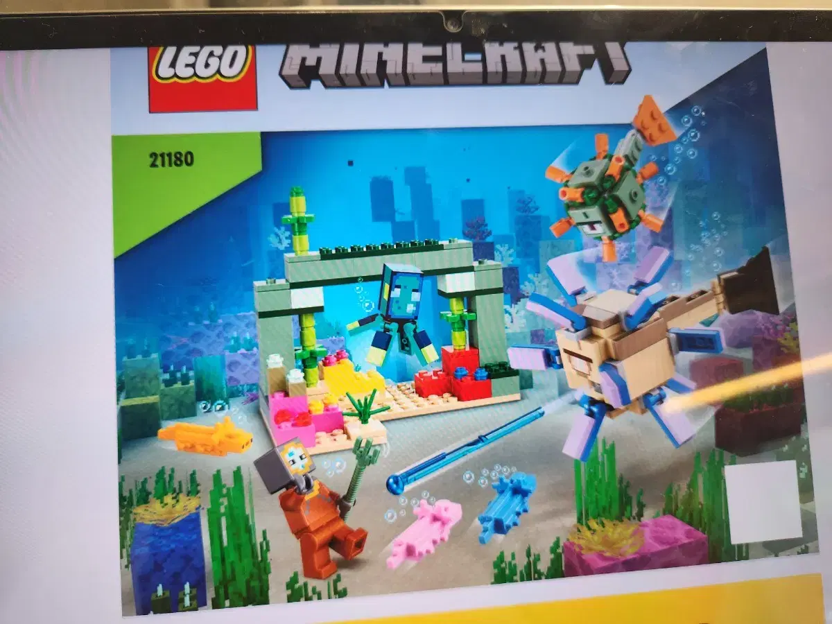 Lego minecraft 21180$.