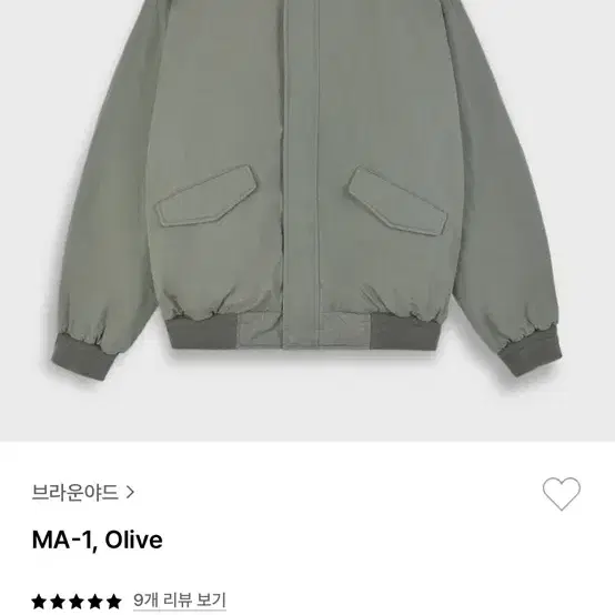 브라운야드 23fw ma-1 올리브 4사이즈