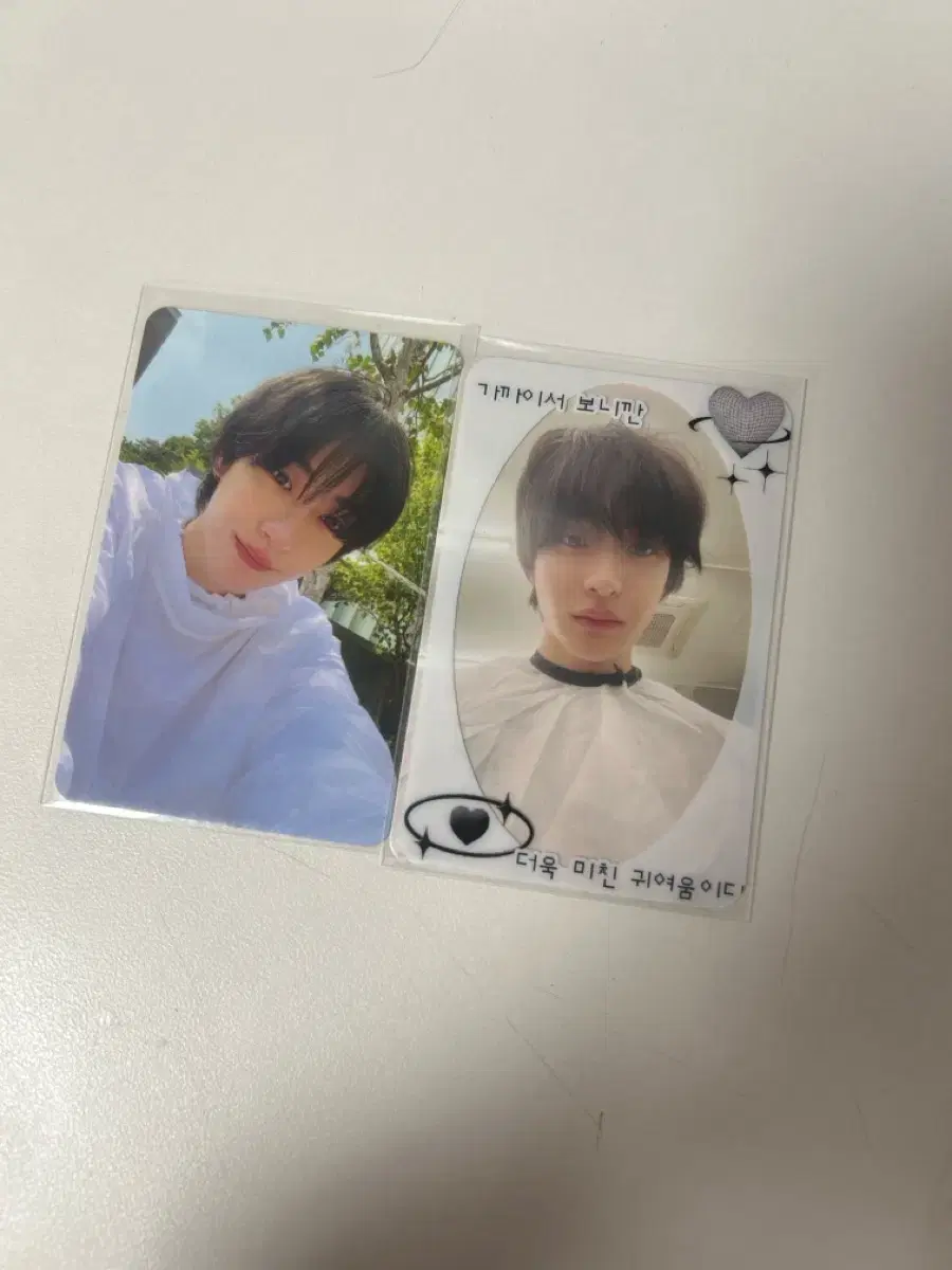 Rize Get Other chanyoung Chan Young Beauty Salon Photocard