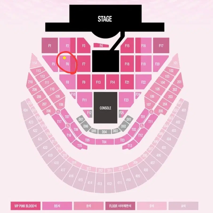 슴콘 1/12 막콘 F6구역 2열 rs석 콘서트 티켓 양도 smtown