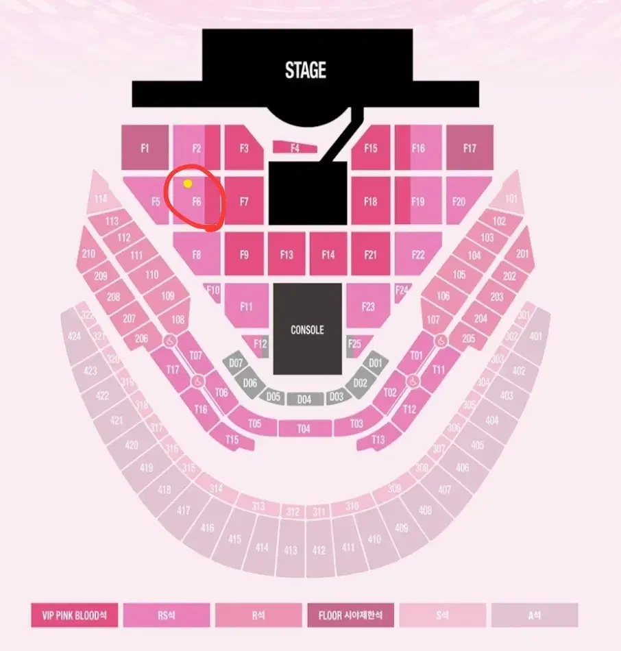 슴콘 1/12 막콘 F6구역 2열 rs석 콘서트 티켓 양도 smtown