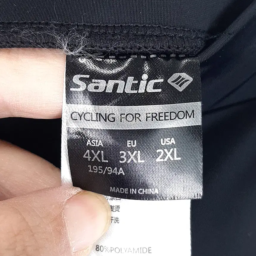 새상품 산틱 Santic 싸이클 팬츠 4XL