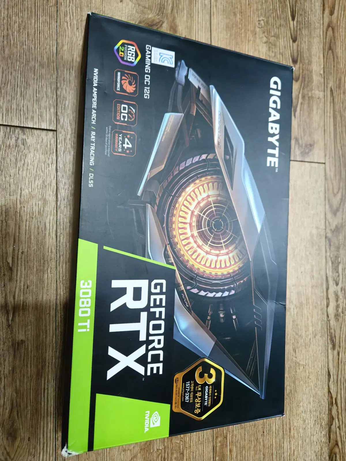 기가바이트 RTX 3080TI 게이밍 OC 판매합니다.