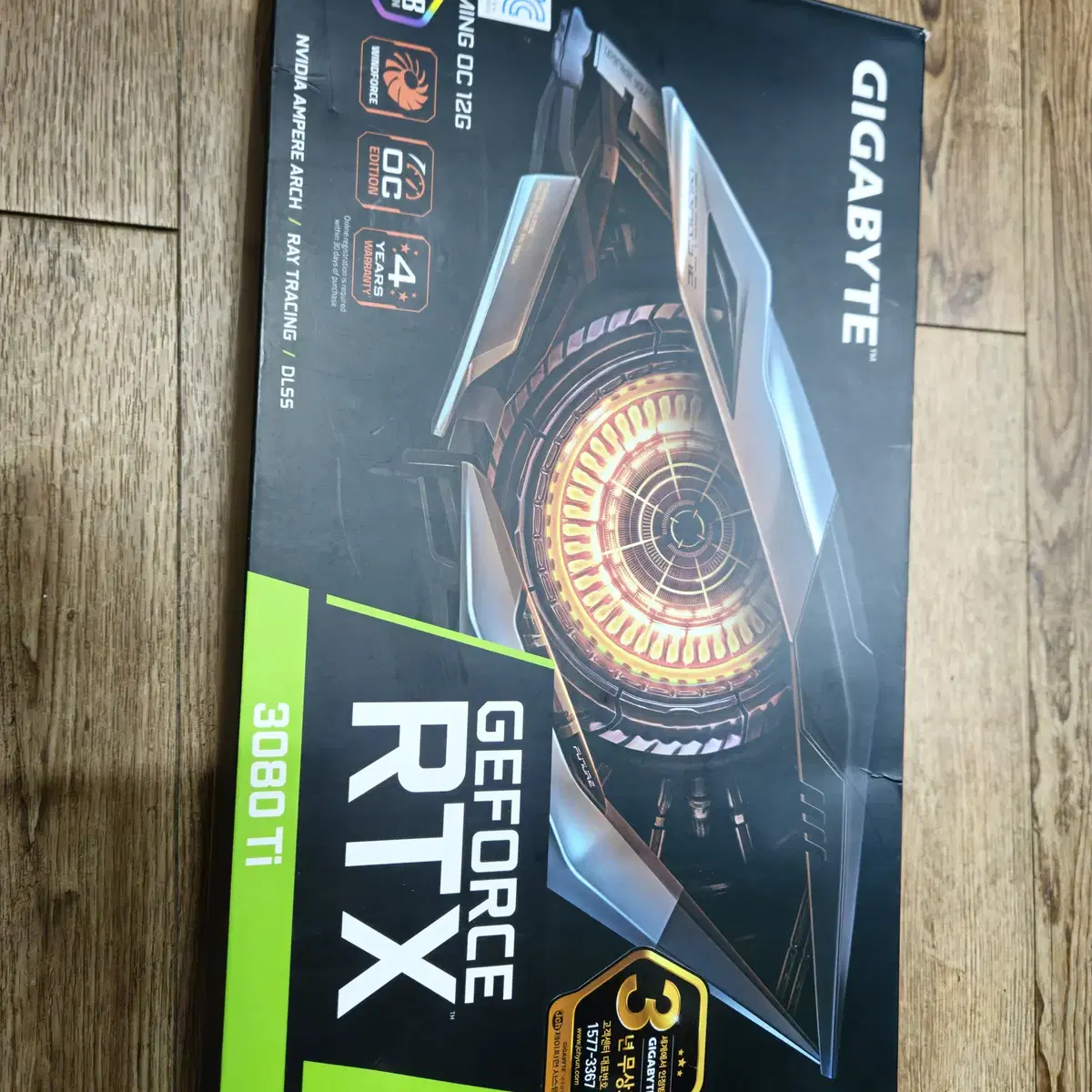 기가바이트 RTX 3080TI 게이밍 OC 판매합니다.