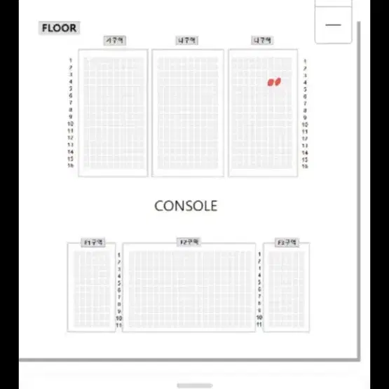 박진영콘서트 still jyp 2연석 sr석 자리최상 12/27