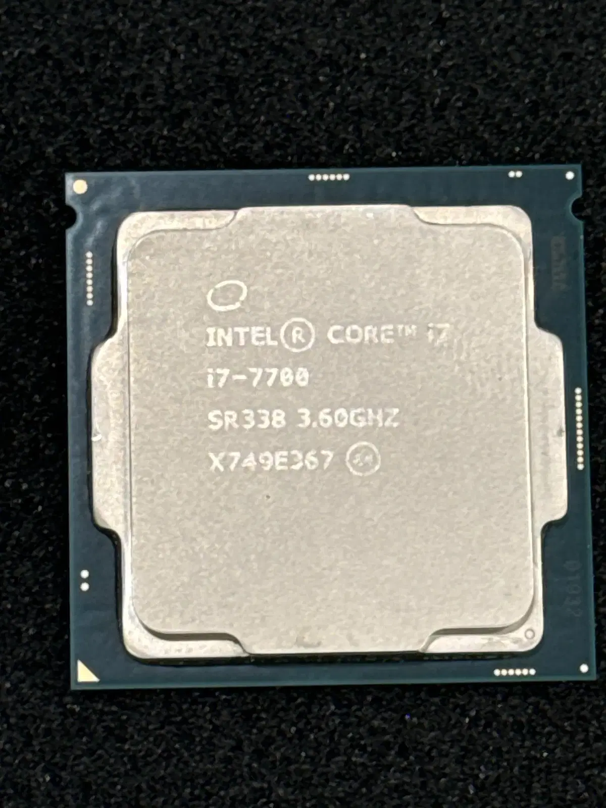 인텔 CPU i7 7700 카비레이크