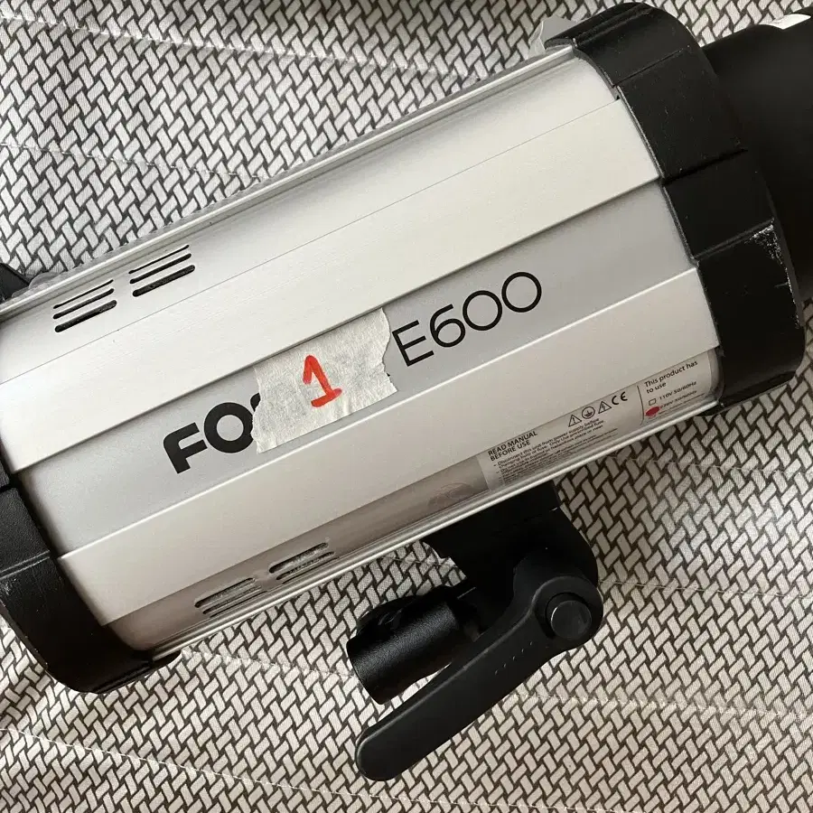 포멕스 e400, e600