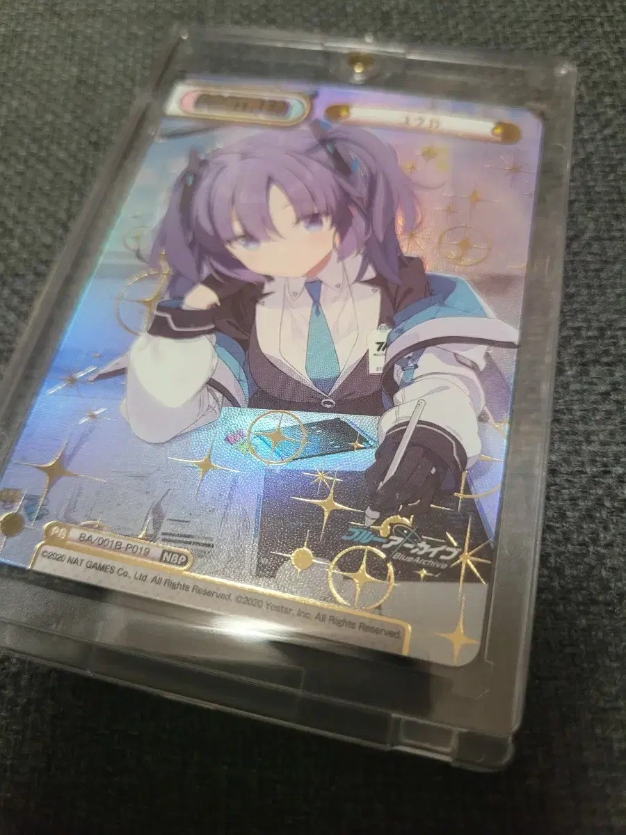 Bloo Archive Reverse Four u Yuuka NBP Card