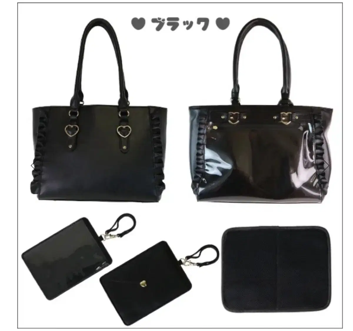 Zakamat Heart Buckle A4 Giving Bag