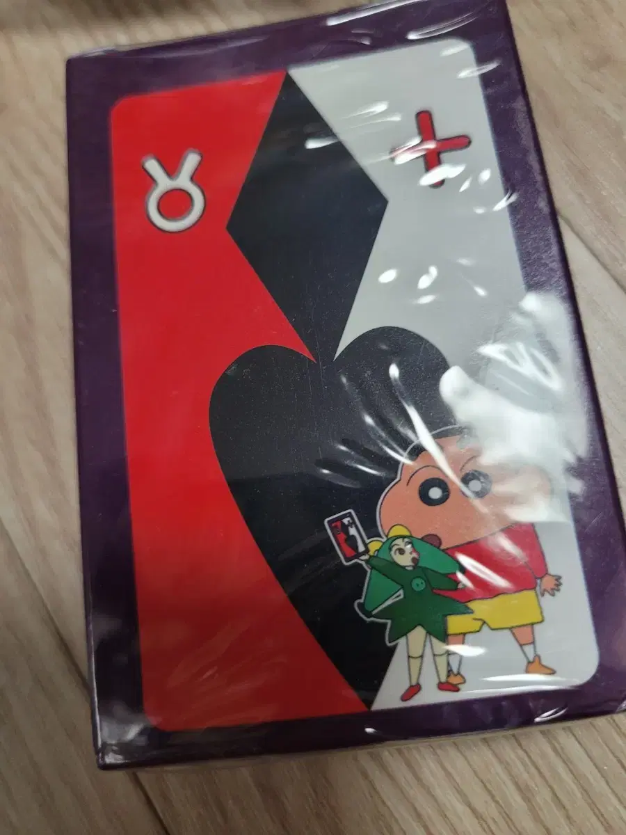 Awesome Awesome Awesome Handerland playing cards.