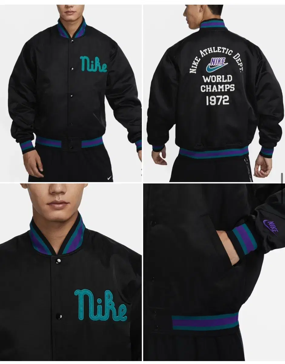 Nite Dugout Satin Varsity Nike Varsity sells