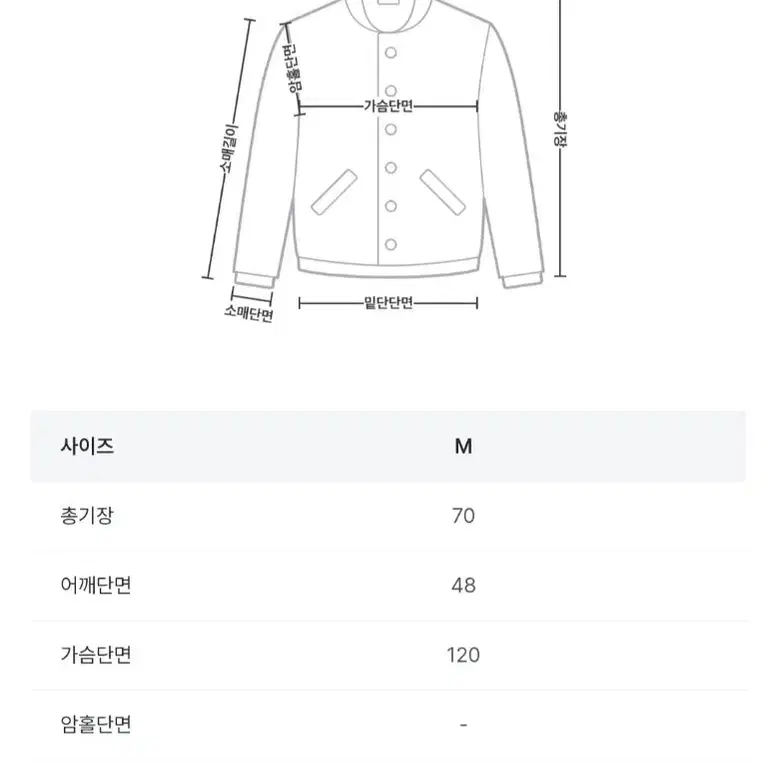 지그재그 경량패딩 아이보리 M