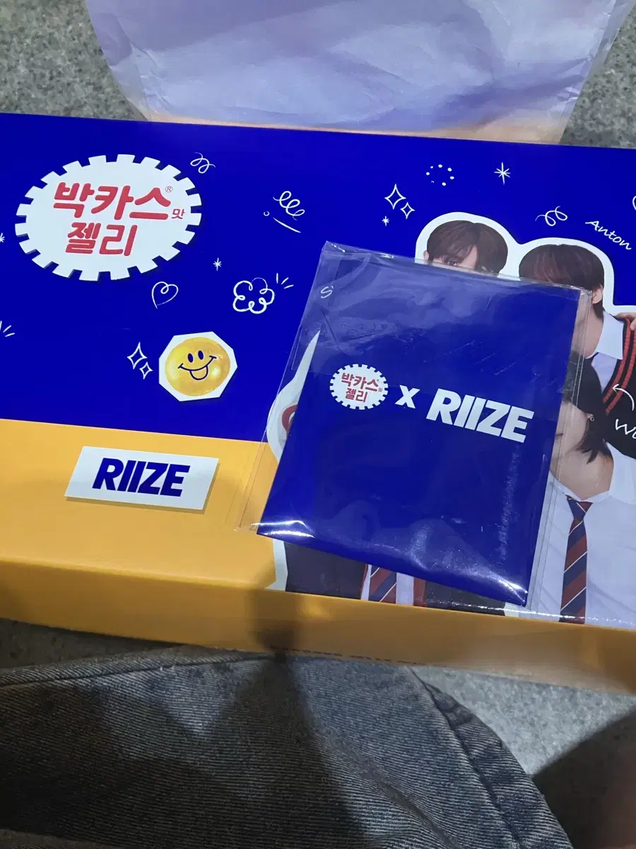 Rize Boxcars Photo Card Unsealed