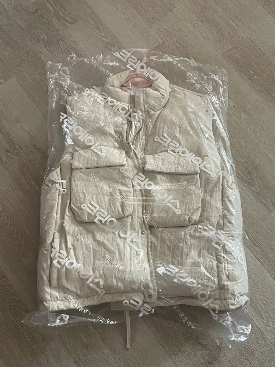 Beige vestPadded