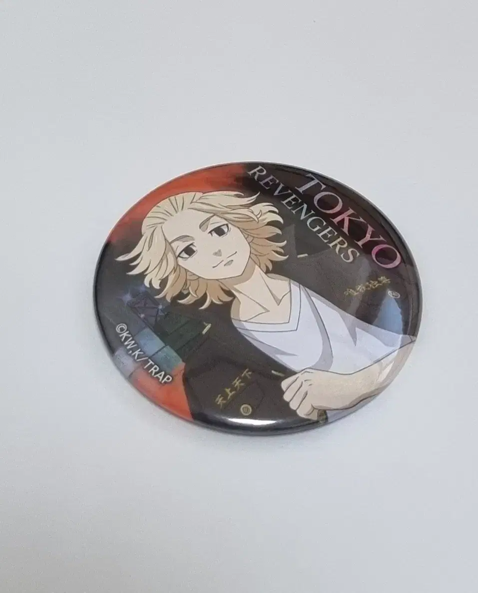 {Rare} Tokyo Revengers Toriben Maiki Sano Manjiro Badge sold