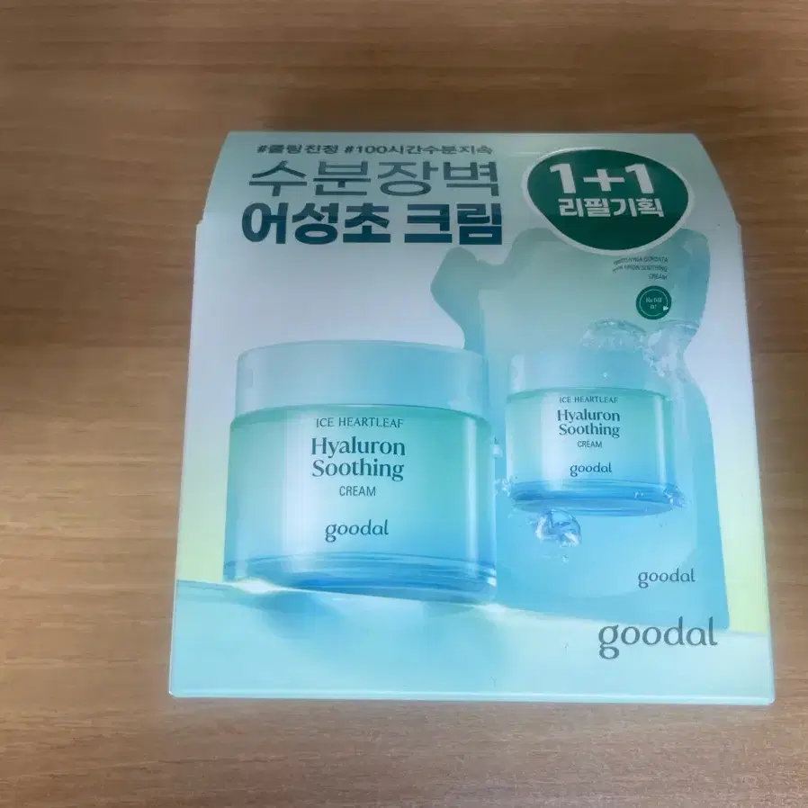 미개봉 새상품 구달 어성초 히알루론 수딩크림 75ml 1+1