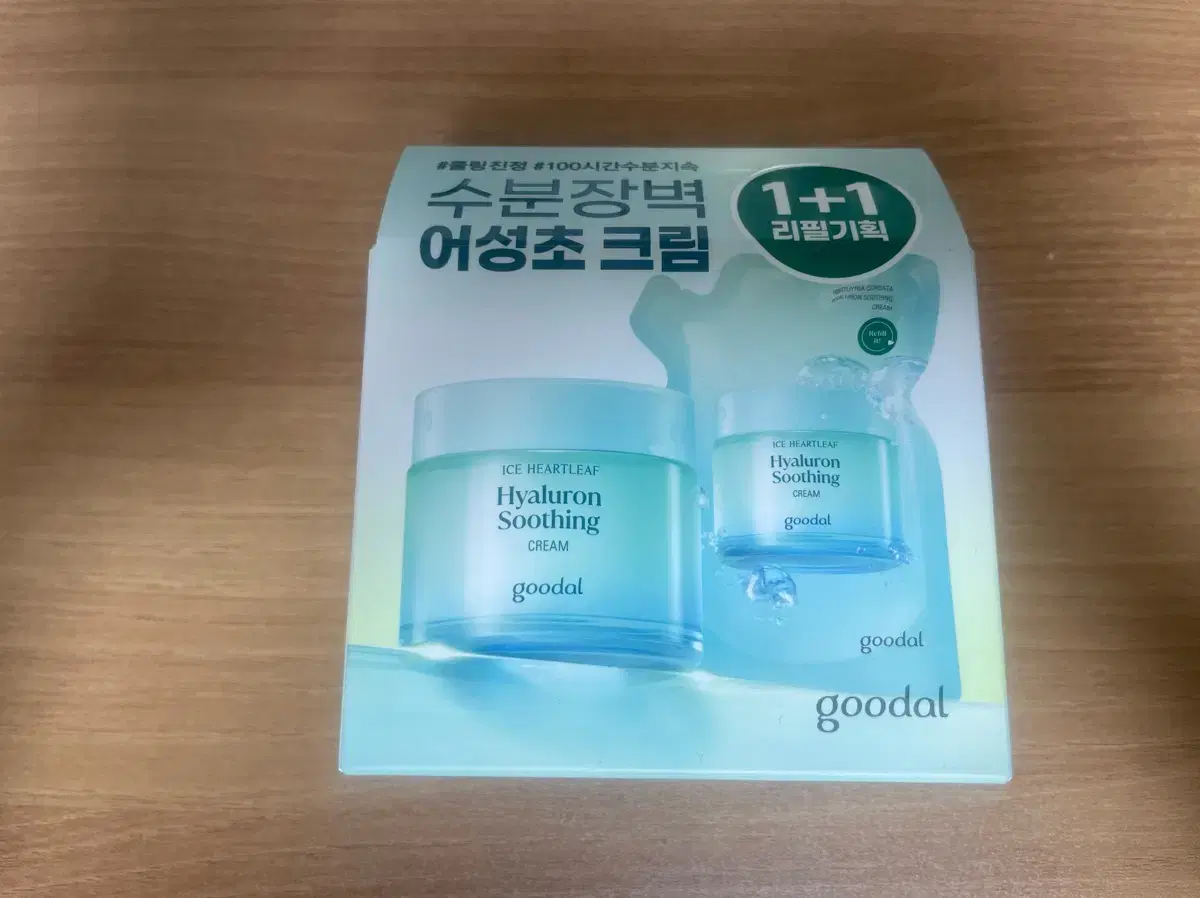 미개봉 새상품 구달 어성초 히알루론 수딩크림 75ml 1+1