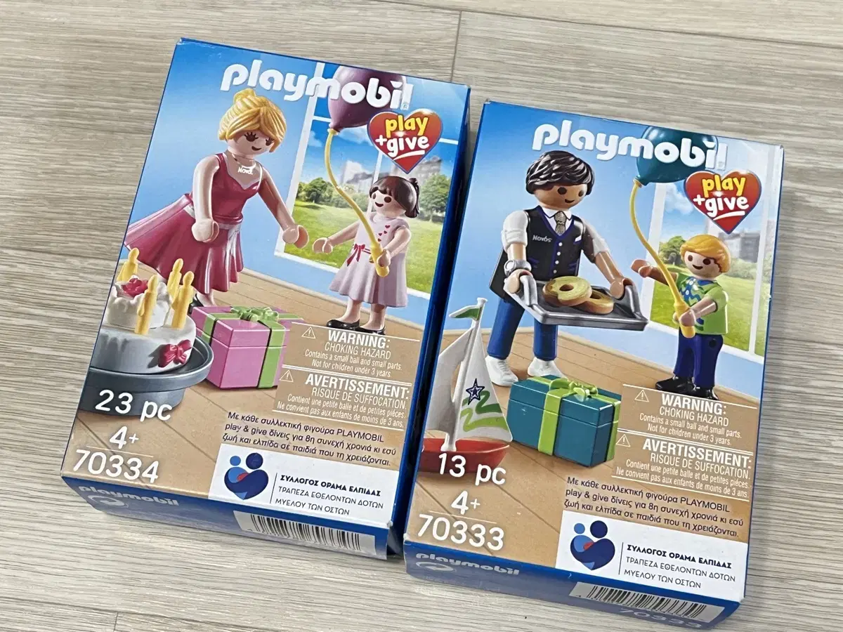 Playmobil 70333, 70334