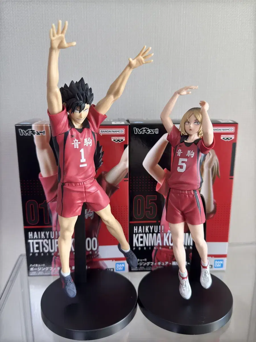 Haikyuu Banpresto Posing Figures Kuroo Kenma Bulk