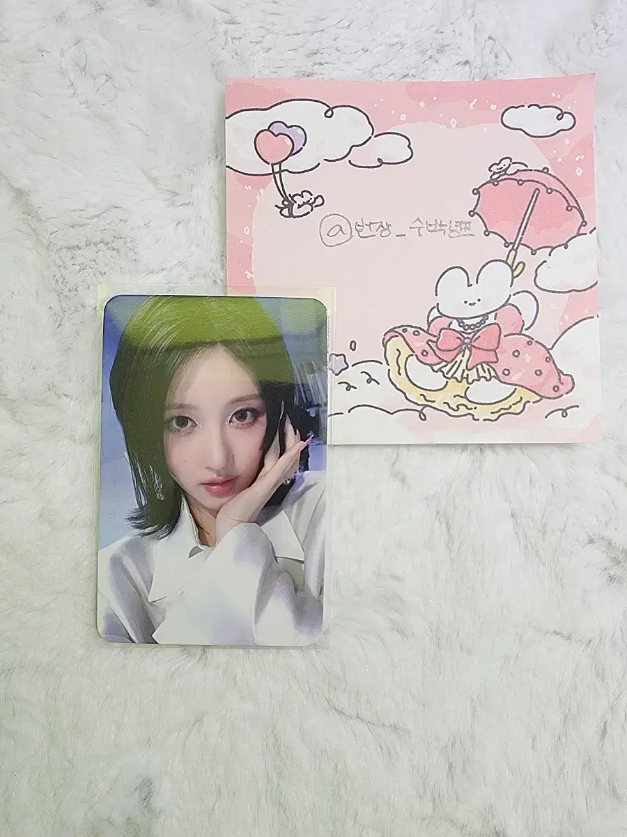 [Quick sale] ive gaeul kim gaeul Switch applemusic apple music photocard WTS