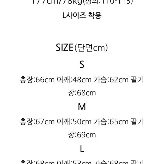 브이넥러브 vneckluv 후드 패딩 구스다운 자켓 그레이