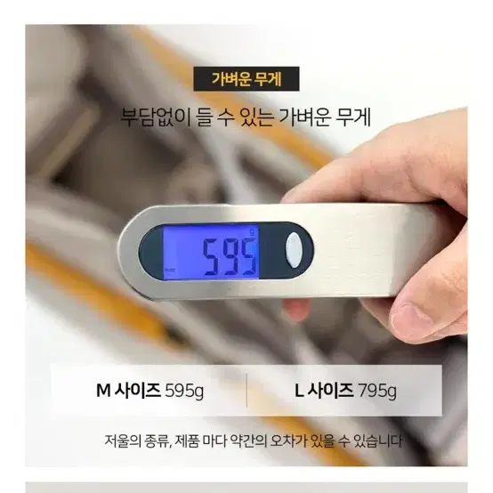 마이플러피 슬랭백 업백 m