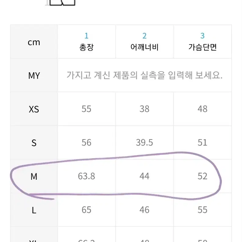 게스 남녀공용 중경량 덕다운 조끼 m 크림베이지