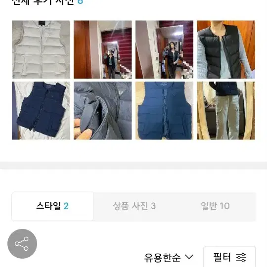 게스 남녀공용 중경량 덕다운 조끼 m 크림베이지