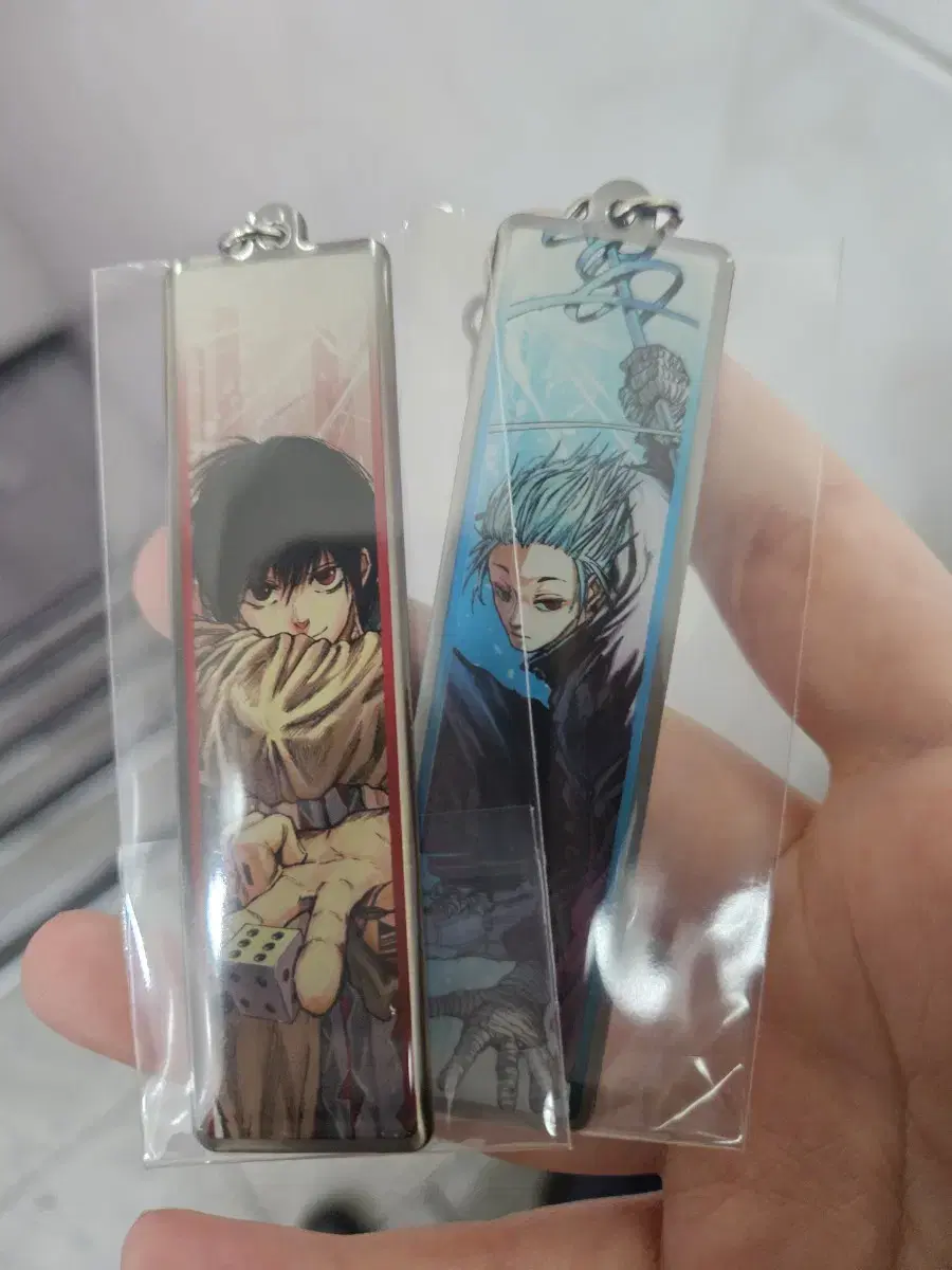 Sakamoto Dey's Nagumogaku Original Art keyring Metal Charm Jump Shop