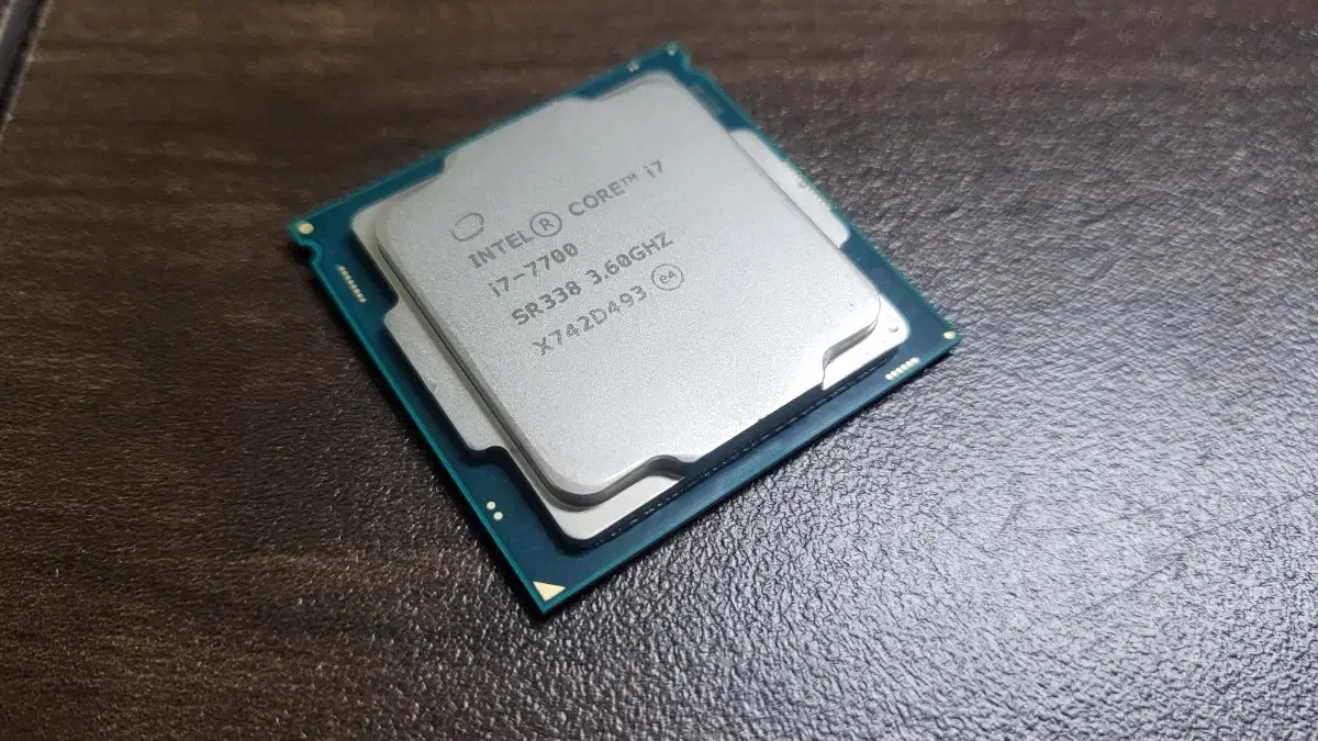 i7-7700 cpu