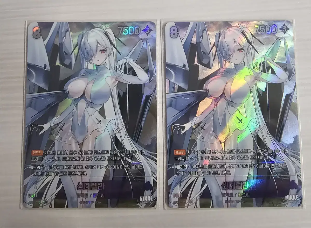 Nibel Arena Nikke TCG Cinderella UR kard sells