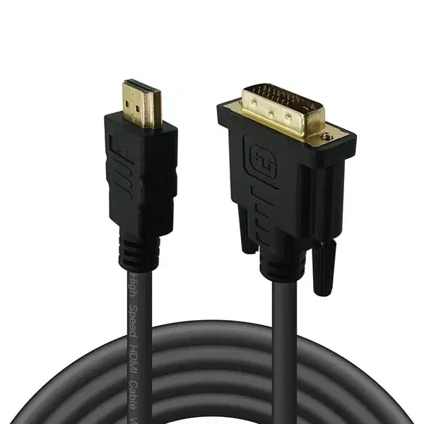 기본형 HDMI 2.0 to DVI-D 듀얼 변환케이블 10m