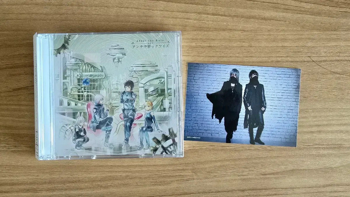 Utaite Mahumahu After the Rain ATR album sells