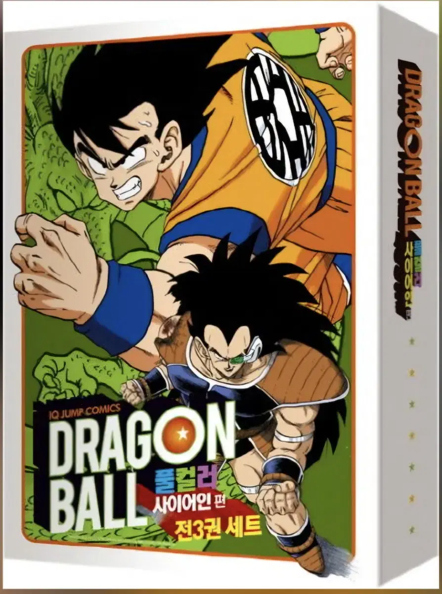 I'm selling the Dragon Ball Full Color First Edition Boxed Set Saiyan Edition - Majin Buu by mail.