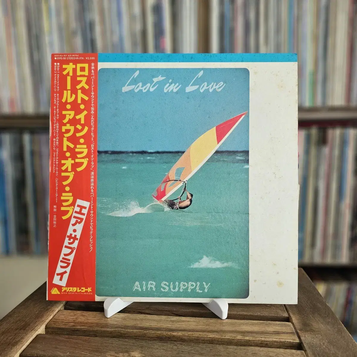 ₩(에어서플라이)Air Supply - 5집 Lost In Love LP