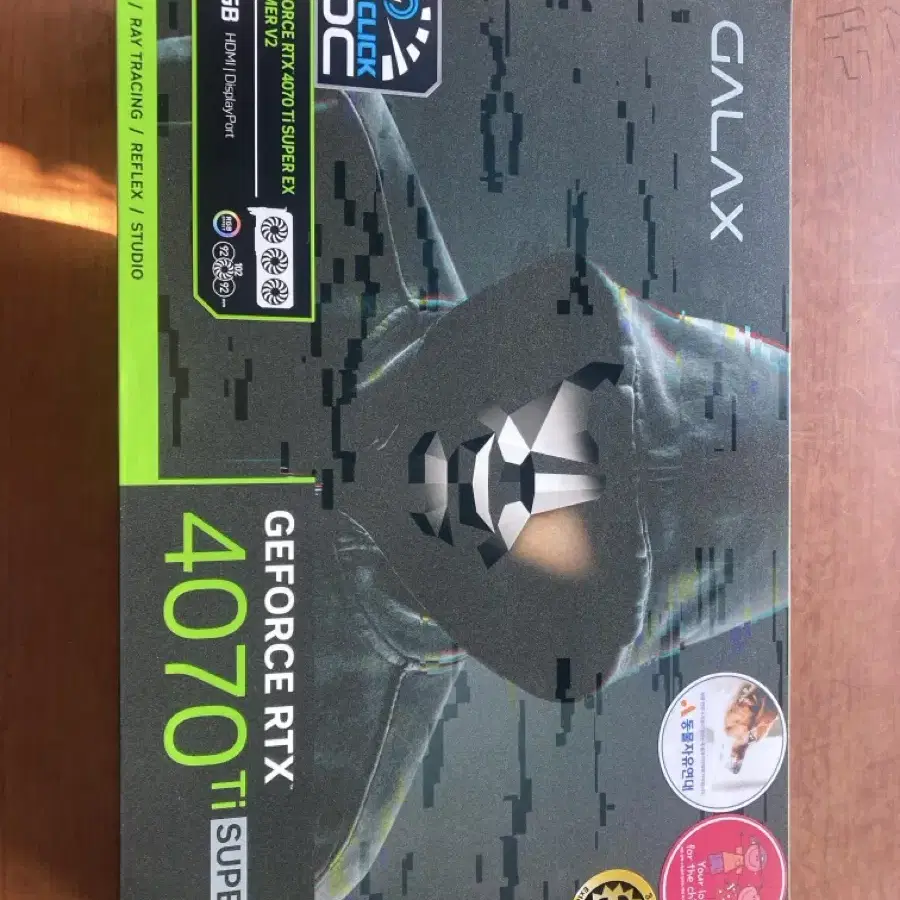 rtx4070ti super 미개봉