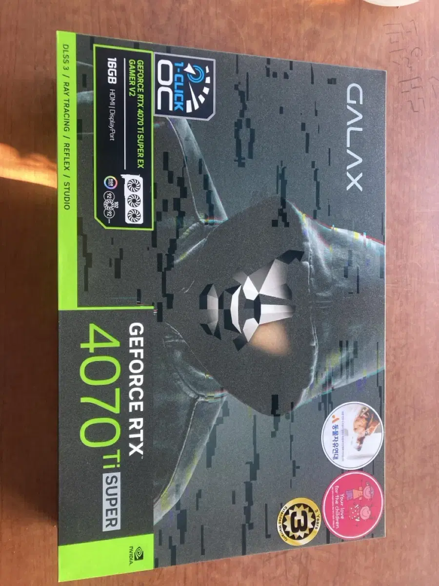 rtx4070ti super 미개봉