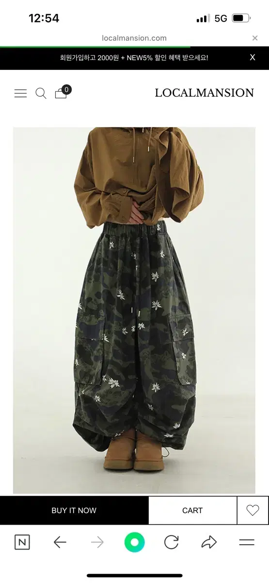 Local Mansion Flower Camo Pattern Cargo Banded Pants Unisex