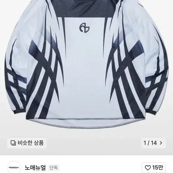 노매뉴얼 MOTOCROSS JERSEY - WHITE m사이즈