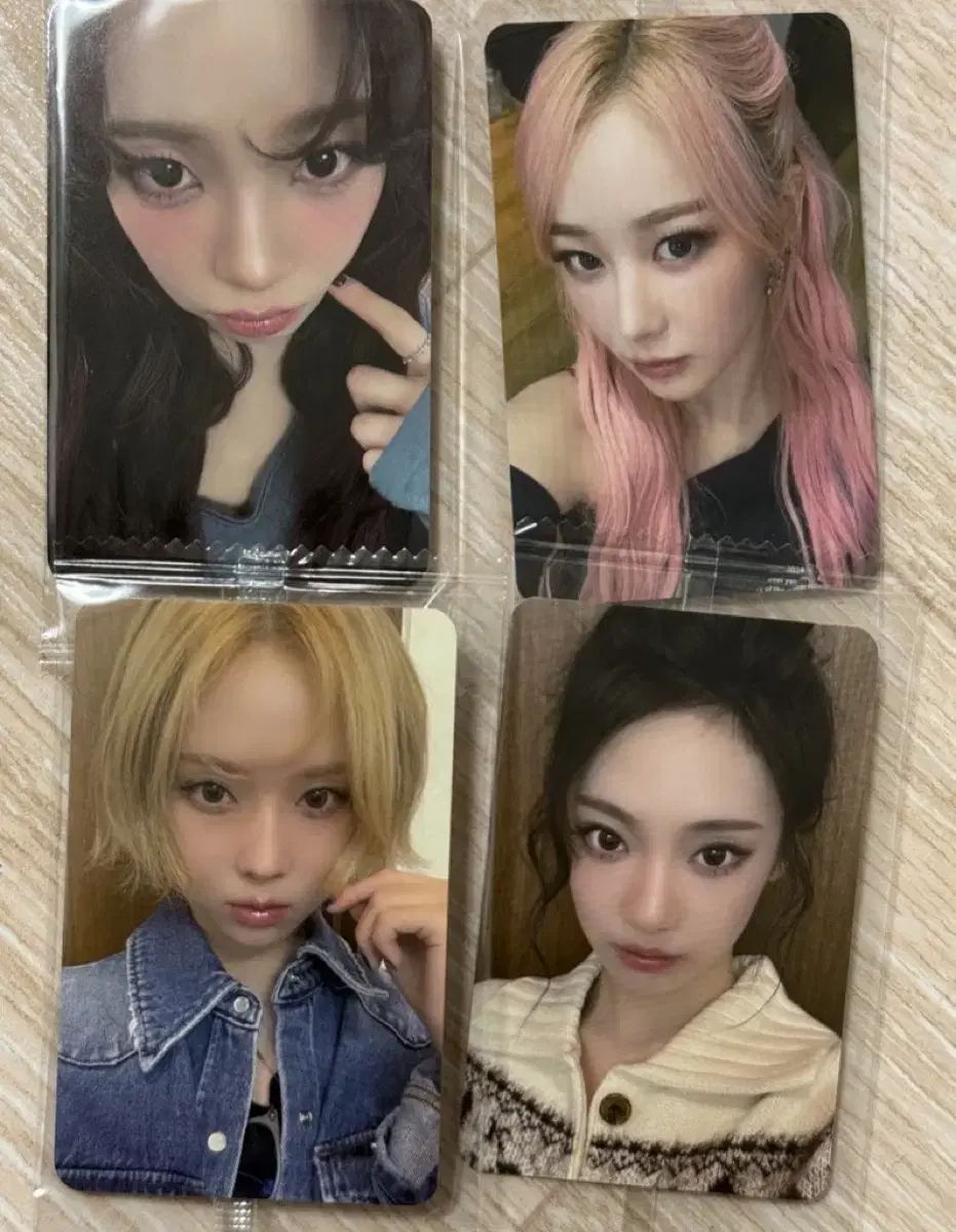 (unsealed/in-kind) aespa ktown4u unreleased photocard photocard ktown4u Offline