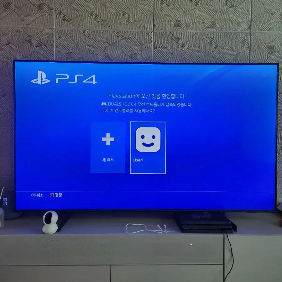 PS4 플스4 / 게임타이틀 판매합니다