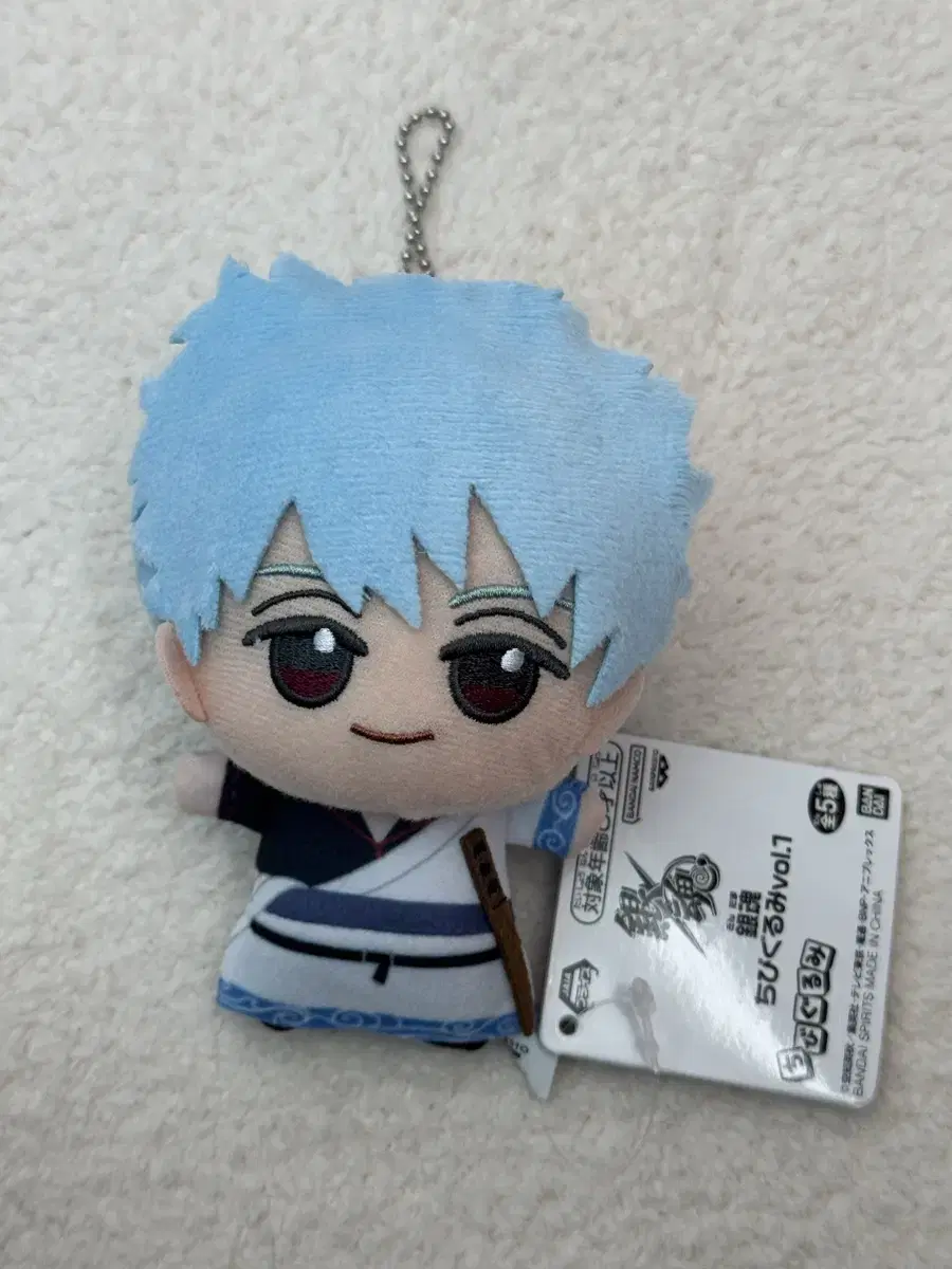 Gintama Sakata Kintoki Chibinui Chibigurumi Chibi acrylic Canbadge